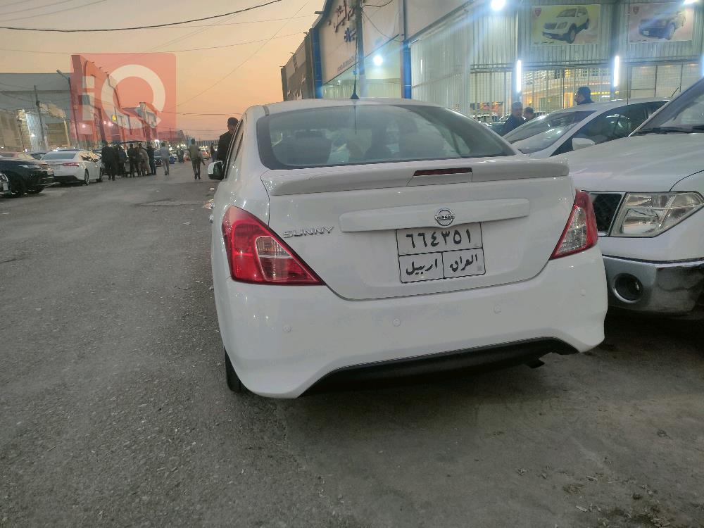 نيسان صني